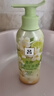 吕（Ryo）青柠茉莉保湿去屑护发素持久留香舒缓清爽护发乳400ml 实拍图