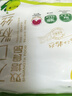 双塔龙口粉丝粉条凉拌水晶粉干捞鸭血花甲粉丝烧烤火锅食材南北干货 实拍图