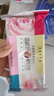 潘祥记 经典玫瑰鲜花饼 云南特产传统饼干糕点零食鲜花饼25g*16枚 实拍图