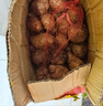 中鲜生云南牛奶小芋头 现挖毛芋头芋艿香芋 软糯香甜新鲜蔬菜 3斤【品质严选】 实拍图