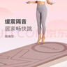 Keep跳绳减震垫女士隔音静音150*70cm加厚运动有绳无绳跳绳室内家用 实拍图