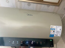 美的（Midea）国家补贴20%终身免换镁棒80升电热水器3300W变频省电一级能效节能安全水电分离F8033-JE6(HE) 实拍图