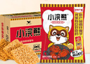 统一小浣熊 招牌香辣蟹味干脆面 35g*30包 整箱装儿时美食干脆面 实拍图