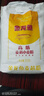 金龙鱼 面粉 高筋粉 高筋麦芯小麦粉 10斤 家用包子饺子馒头饼手擀面 实拍图