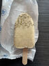 光明 —口杏福棒冰 70g*5支 甄选白水杏 冰棍冰激凌冷饮冰淇淋 实拍图