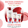 欧莱雅多效修护洗发水去屑无硅油洗发露700ml(新老包装随机发货) 实拍图
