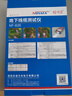 精明鼠NF-826巡线仪多功能寻线仪220v电工查线器强电地埋线故障检测查通断点短路测线仪电线电缆 实拍图