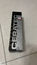 力魔（LIQUI MOLY）德国原装进口 发动机陶瓷修复保护剂/机油抗磨剂 300ml  汽车用品 实拍图