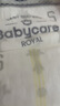 babycare皇室狮子王国弱酸纸尿裤bbc宝宝尿片夏季超薄透气婴儿尿不湿尿片 S码 - 2包 116片 【体重4-8KG】 实拍图
