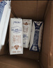 蒙牛特仑苏纯牛奶250ml*16盒 3.6g乳蛋白 送礼盒装 整箱牛奶 实拍图
