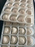 GUO LIAN国联 田园虾饼120g  4只装 含大颗粒虾仁 水果玉米 儿童营养早餐 实拍图