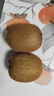 佳沛（zespri）新西兰  阳光金奇异果6粒装 单果约77-103g  源头直发  猕猴桃 实拍图