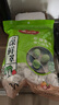 美丽雅 一次性保鲜袋套 食品级保鲜膜套100只 自封口保鲜罩碗罩通用 实拍图