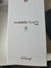 HUAWEI Pura 70 国家补贴500元 12GB+512GB 雪域白 北斗卫星消息版 超高速风驰闪拍 华为鸿蒙智能手机 实拍图