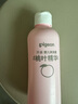 贝亲（Pigeon）桃叶精华 婴儿液体爽身露 四季通用 200ml IA171 实拍图