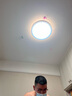 雷士（NVC）LED卧室护眼吸顶灯具高级感三色可调全光谱房间灯晨曦儿童房 32W RA98全光谱 晨曦-蓝 分段调光 实拍图