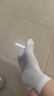 松山棉店足底按摩袜女士中筒白色+白色+白色+白色+白色女袜（35-40码） 实拍图