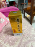 茅台（MOUTAI）飞天 53%vol  500ml 贵州茅台酒（带杯）【需预约购买】 实拍图