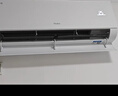 海尔（Haier）【小红花空调-绽放版】净省电Plus真省版1.5匹壁挂式卧室挂机KFR-35GW/E1-1Plus家电国家补贴20% 实拍图