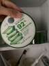 自然乐园（Nature Republic）芦荟胶晒后修护补水保湿身体乳液面霜男士贴贴霜芦荟膏凝胶300ml 实拍图