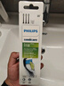 飞利浦（PHILIPS）电动牙刷刷头  钻石亮白型刷头W2 HX6063/96 3支装黑色 适配钻石3系 5系、9系 实拍图
