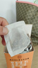 南同四海京仁堂胖大海金银花罗汉果甘草菊花茶咽炎雪梨枇杷清润茶喉咙肺茶 实拍图