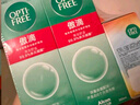 爱尔康 傲滴隐形眼镜液护理液美瞳护理液355*2+120ml 清洁杀菌进口 实拍图