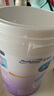 美赞臣 亲舒 婴儿乳蛋白部分水解配方奶粉 1段 850g 0-12月 低适乳糖 实拍图