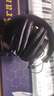 索尼（SONY）MDR-7506 专业监听耳机 实拍图