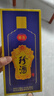 珍酒 【抢购618】珍五蓝 酱香型白酒 53度 500ml 单瓶装 实拍图