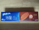 奥利奥（Oreo）0糖轻乳拿铁咖啡味薄脆夹心饼干95g 休闲零食 早餐下午茶 实拍图
