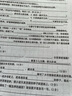兄弟（brother）DCP-T435W家用学习打印机彩色喷墨墨仓式 无线远程打印打印复印扫描一体机 425升级新款 实拍图