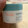 雅漾（Avene）【樊振东同款】控油净肤保湿凝露50ml 保湿控油乳液面霜效期26.11 实拍图