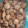 福字号冷冻扇贝肉带黄带卵2斤100-140粒生鲜贝类海鲜开学烧烤季深海餐桌 实拍图
