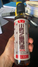 鲁花 食用油 小磨香油 260ml 芝麻香油 传统石磨 实拍图
