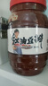 海底捞火锅底料0添加牛油小块块状360g（90g*4袋）手工牛油火锅料升级版 实拍图