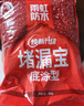雨虹防水 堵漏王 水不漏 快干水泥 堵漏宝塑钢泥 地漏安装 管根堵漏 4KG 实拍图