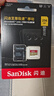 闪迪（SanDisk）256GB TF(MicroSD)内存卡 4K极速金卡A2 V30 U3行车记录仪 运动相机无人机 监控存储卡 读190MB/s 实拍图