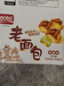 盼盼 老面包 手撕早餐休闲零食办公室点心 奶香味930g/箱 实拍图