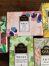 CHALI茶里 冷泡茶 果茶 蜜桃乌龙茶15包45g/盒 水果花草茶茶包袋泡茶  实拍图