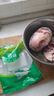 大庄园新西兰原切羔羊后腿肉2斤【欧盟认证】冷冻羊肉 烤盘烤箱适配 实拍图