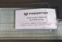 宏碁掠夺者（PREDATOR）32G(16G×2)套装 DDR5 8200频率 台式机内存条 Pallas II 凌霜系列(C36)石耀黑Only for Z890&X870 实拍图