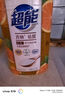 超能 离子去油洗洁精(西柚祛腥)1.5kg 加浓 食用小苏打去油污 实拍图