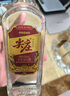 尖庄 优级纯粮酒 红盖尖庄大光  绵柔浓香型白酒 节日送礼 口粮酒 50度 588mL 6瓶 整箱【优级酒体】 实拍图