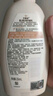 艾惟诺（Aveeno）艾维诺儿童面霜夏季清爽补水保湿身体乳滋润婴儿宝宝润肤乳354g 实拍图