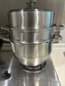 美厨（maxcook）蒸锅 304不锈钢30CM三层蒸锅 加厚复底汤锅 燃气电磁炉通用MCZ827 实拍图