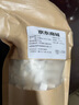 文枝正品大别山茯苓500g克茯苓块中药材白茯苓丁粉非野生伏苓云南泡水 茯苓500g（精品中心丁） 实拍图