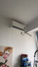 小米（MI）米家 2匹 新一级能效 巨省电 变频冷暖  壁挂式挂机 KFR-50GW/N2A1 以旧换新【国家补贴20%】 实拍图
