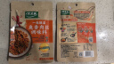 太太乐 鱼香肉丝  复合调味料 一料多用 调料酱  100g 实拍图