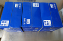 天色Q2612A适用惠普1020硒鼓hp 1020plus m1005mfp m1319 1022 1018打印机粉盒墨盒佳能LBP2900 实拍图